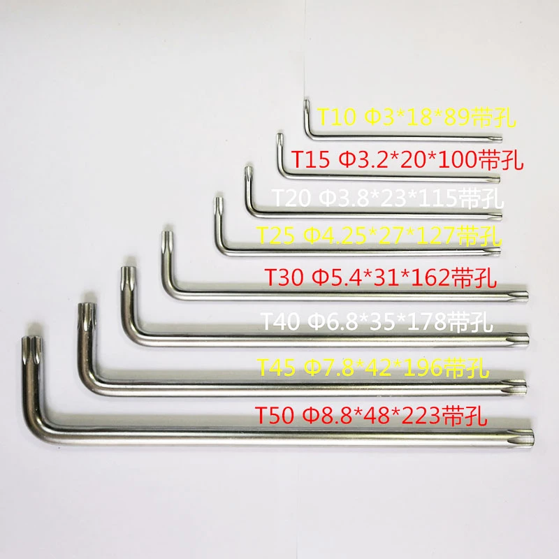 torx wrench 2